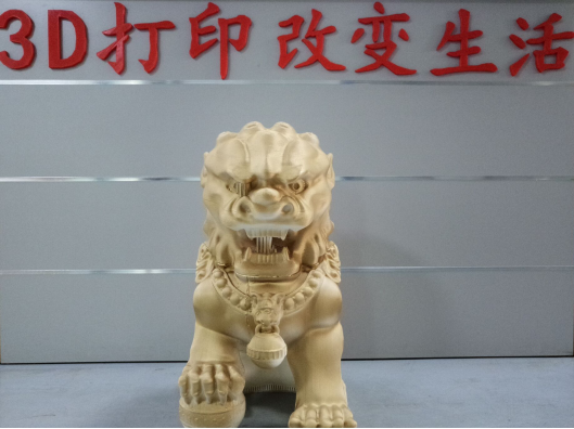 3d打印模型獅子已經(jīng)做好