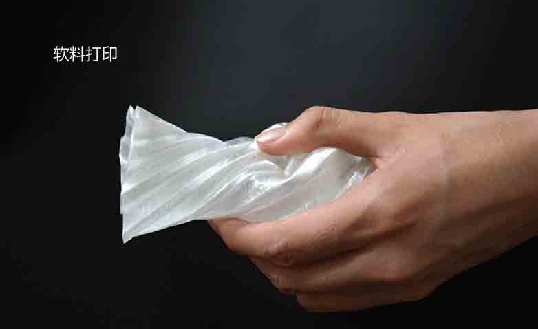 軟料打印模型 軟料打印模型