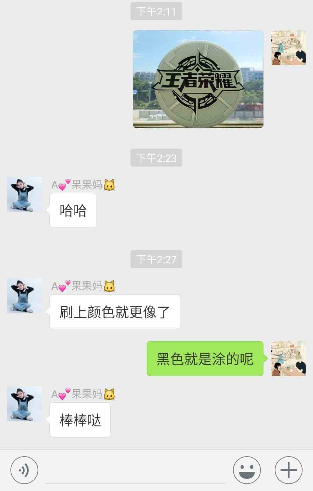 3D打印機(jī) 3D打印機(jī)