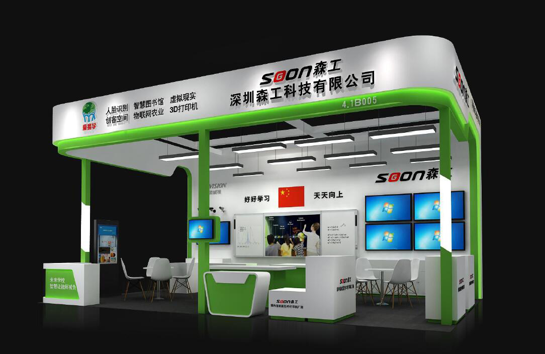 森工科技3d打印機展廳