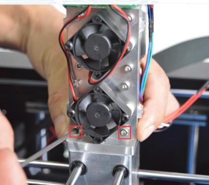 混色3d打印機(jī)