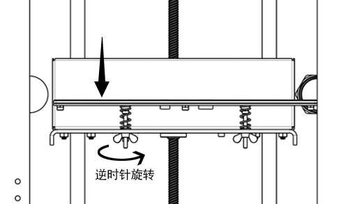 操作3d打印機(jī)順時(shí)針旋轉(zhuǎn)平臺(tái)螺母