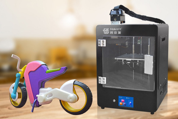 m413d打印機(jī) m413d打印機(jī)