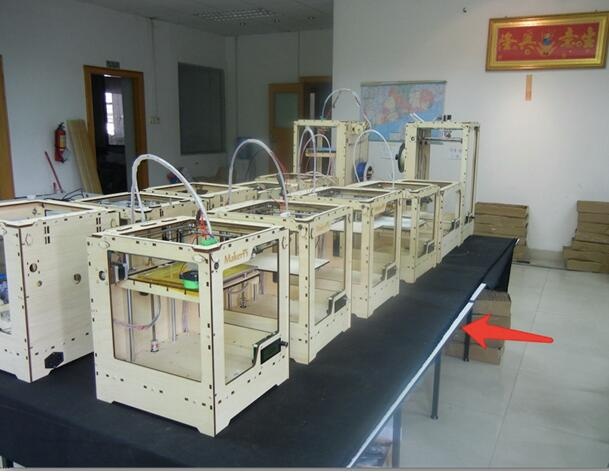 第一代3d打印機(jī)