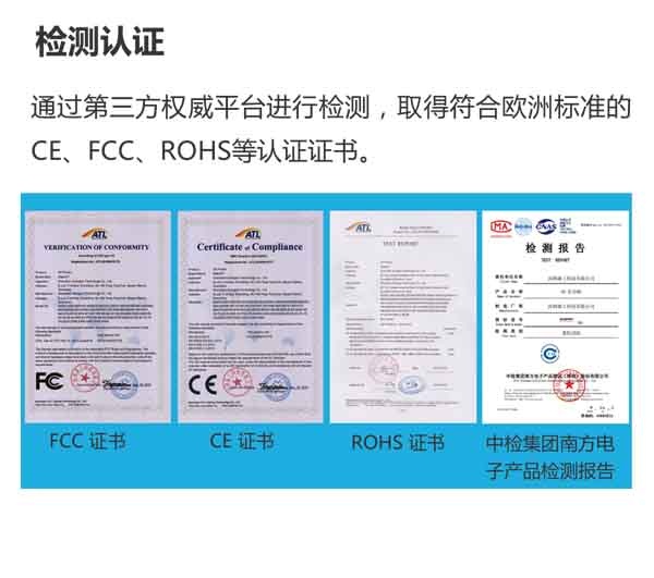 3d打印機(jī)檢測認(rèn)證
