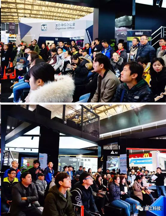 3d打印展覽會(huì)現(xiàn)場(chǎng)