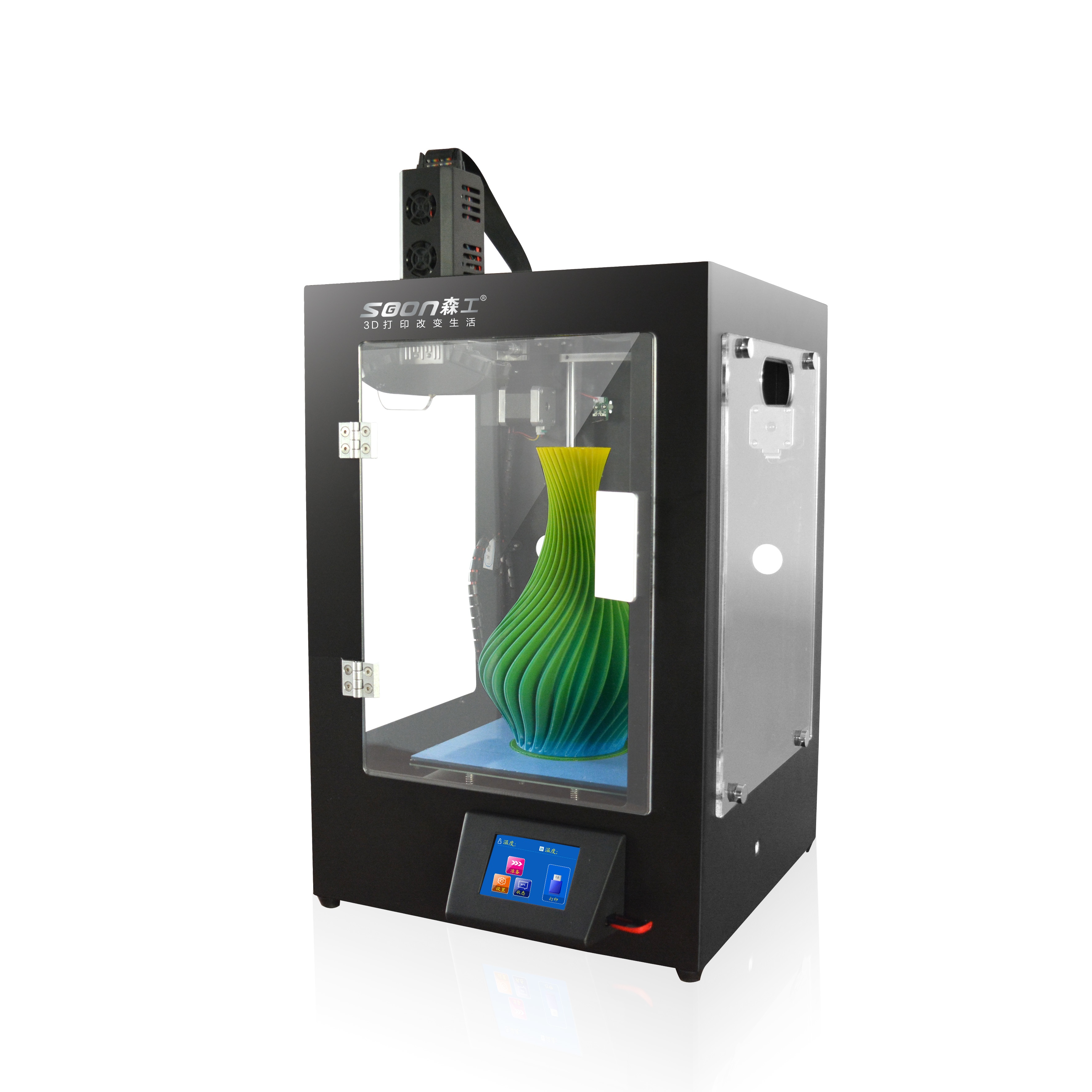 混色3d打印機(jī) 混色3d打印機(jī)