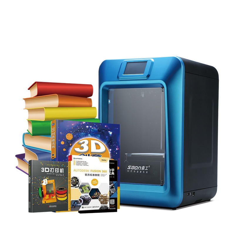 3d打印創(chuàng)客教育 3d打印創(chuàng)客教育