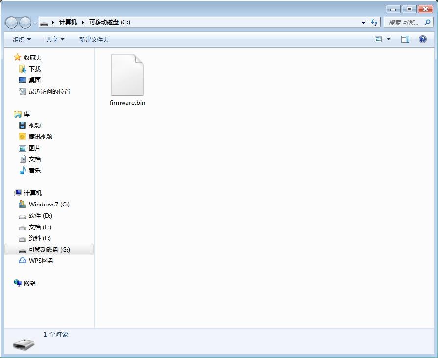 3d打印機(jī)操作指南
