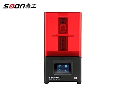 光固化3d打印機