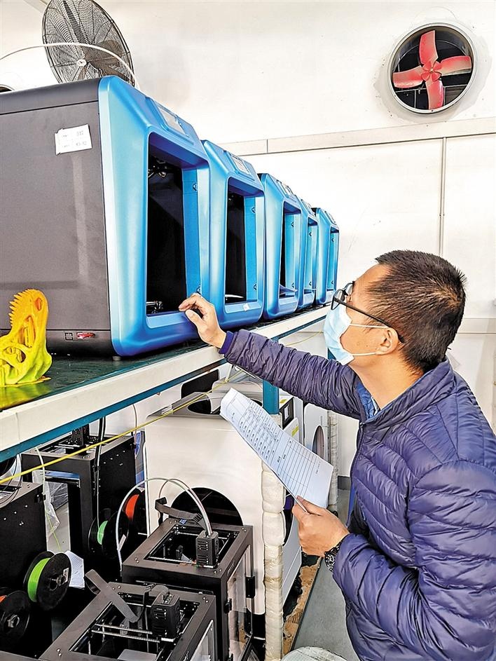 桌面3d打印機(jī) 桌面3d打印機(jī)