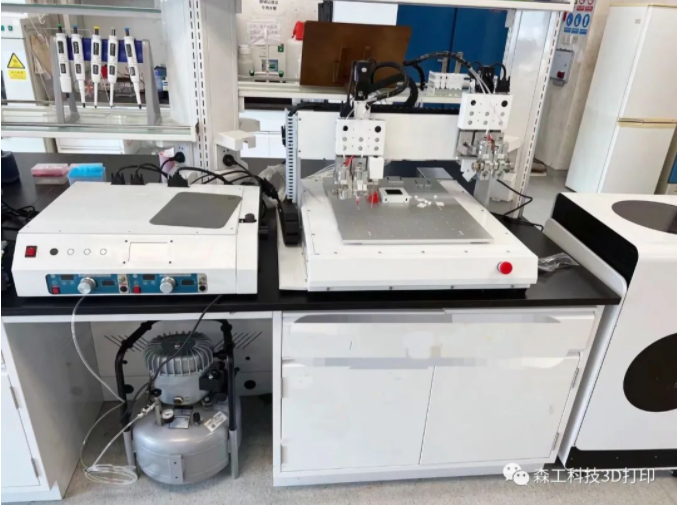 生物3D打印機(jī)