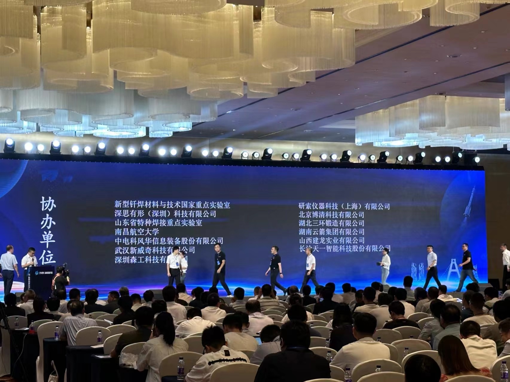 生物3d打印設(shè)備 生物3d打印設(shè)備