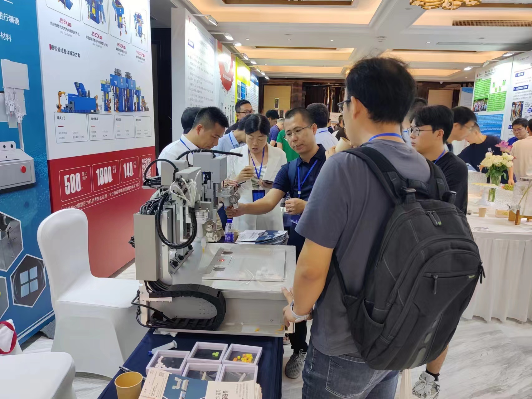 生物3d打印機(jī)會(huì)議 生物3d打印機(jī)會(huì)議