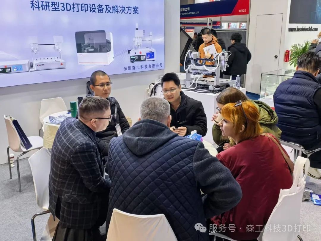 生物3D打印技術展